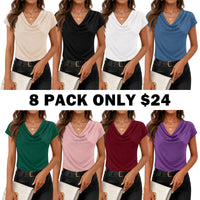 8-PACK (Contains all colors)