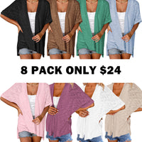 8-PACK (Contains all colors)