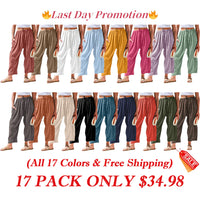 🔥Big Sale🔥17 Pack Only $34.99 (Free Shipping)