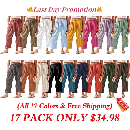 🔥FINAL SALE⚡Women's  Linen Wide Leg Pants