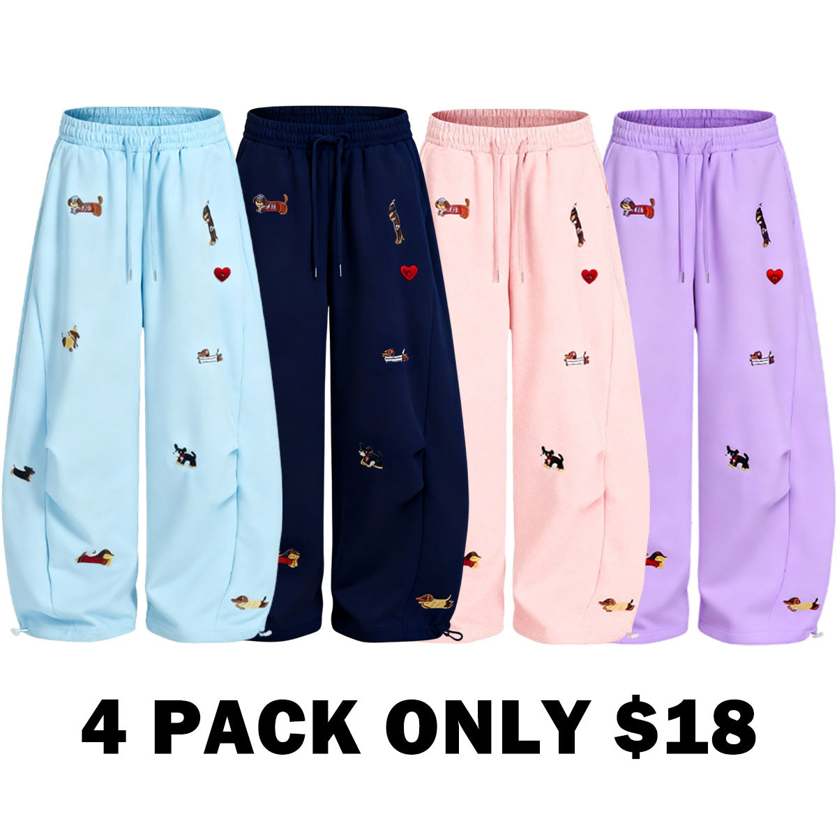 Puppy Loose Fit Tube Sweatpants