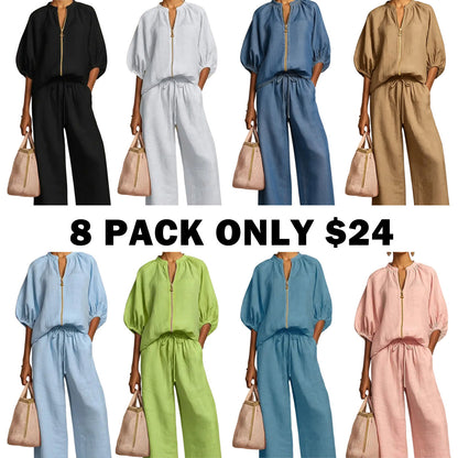 Women's Matching Lounge Set