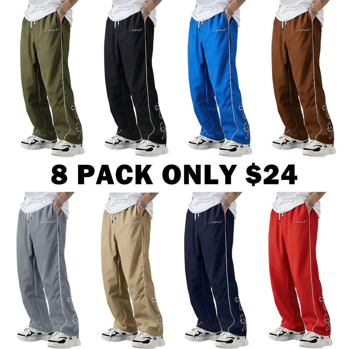 Men's Athletic Pants with White Side Stripes