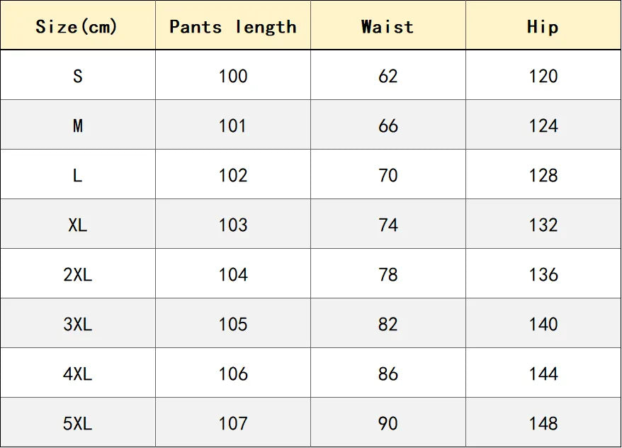 Puppy Loose Fit Tube Sweatpants