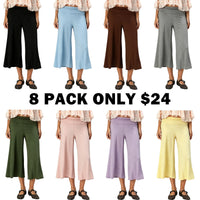 8-PACK (Contains all colors)
