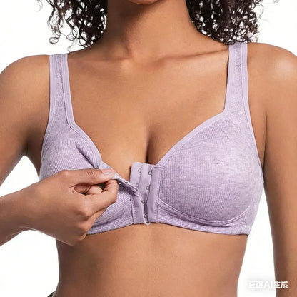 Adjustable Front Closure Push-Up Bra