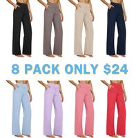 8 Pack (one of each color)