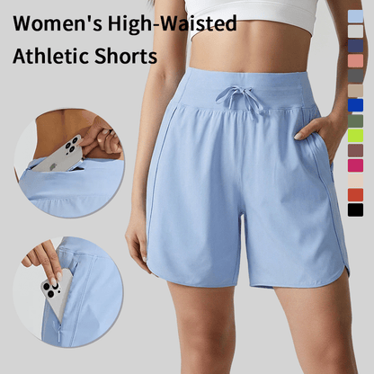 ⏰Hot Sale Women's Active Athletic Long Running High Wasistband Shorts